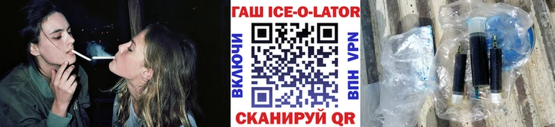 дарк нет наркотические препараты Лермонтов Гашиш убойный