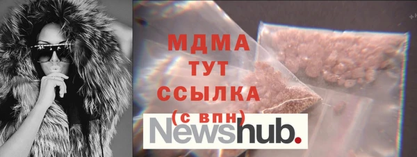 не бодяженный Алзамай