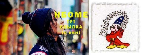 не бодяженный Алзамай