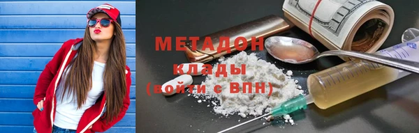 не бодяженный Алзамай