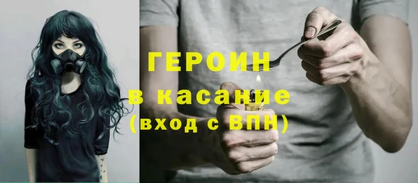 не бодяженный Алзамай