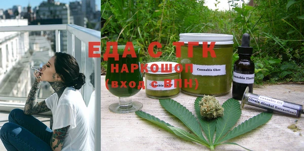 не бодяженный Алзамай