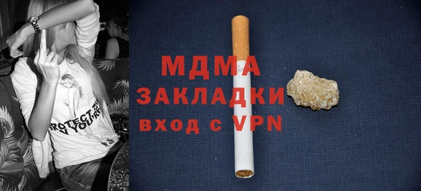 не бодяженный Алзамай