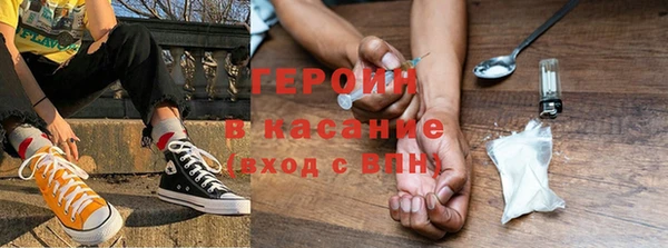 не бодяженный Алзамай