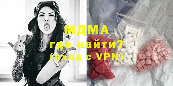 альфа пвп VHQ Алексеевка