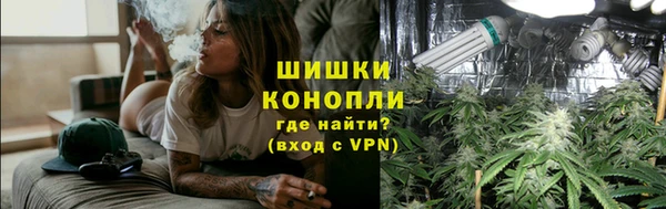 альфа пвп VHQ Алексеевка