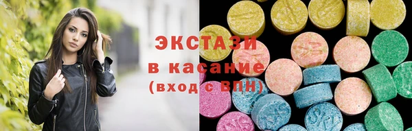 не бодяженный Алзамай